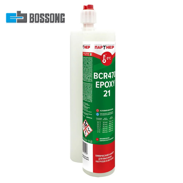 Эпоксидный химический анкер BOSSONG BCR470 EPOXY 21 (470 мл)