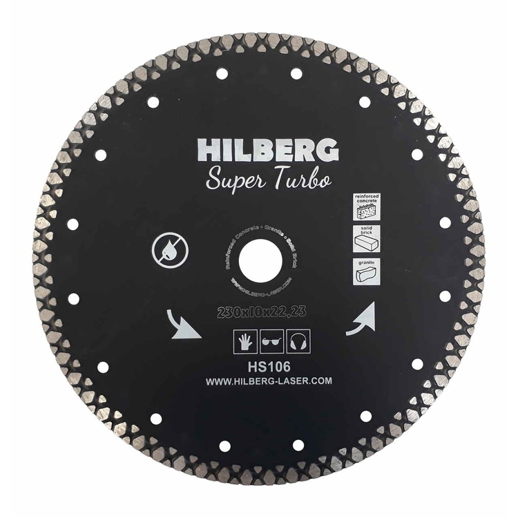 Диск алмазный турбо Hilberg Super Turbo 230*10*22,23