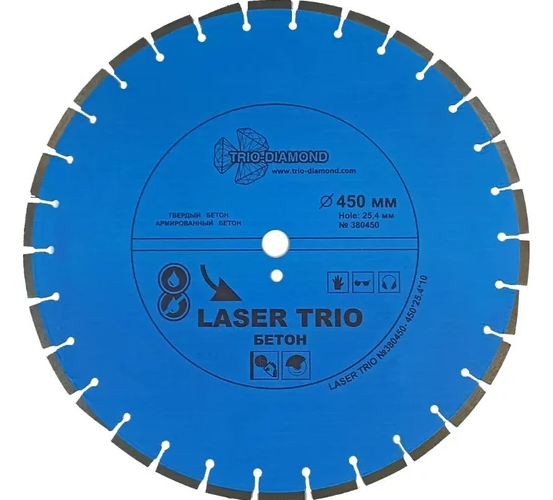 Диск алмазный сегментный Trio-Diamond Laser Trio Бетон 450*10*25.4/12 толщина реж. кромки 3,25 mm