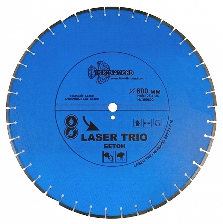 Диск алмазный сегментный Trio-Diamond Laser Trio Бетон 600*10*25.4/12 толщина реж. кромки 3.7 mm