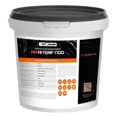Клей высокотемпературный HH HI-TEMP 1100 (ведро 10 кг)