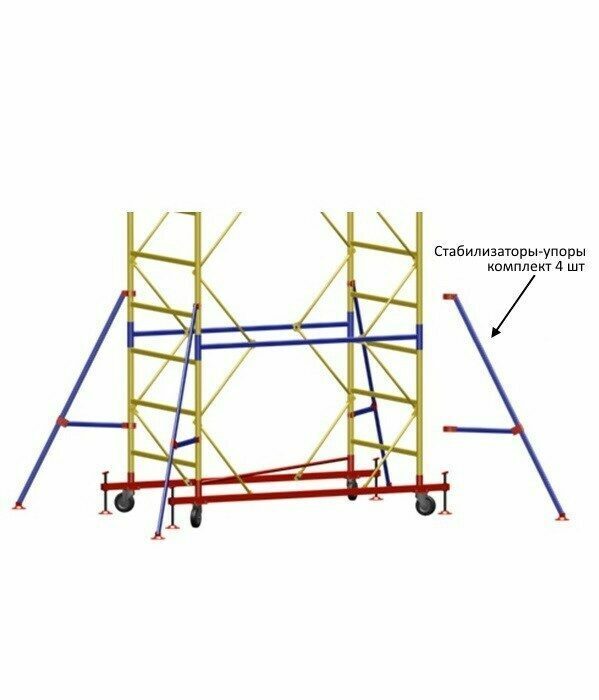 Передвижная строительная вышка-тура ВСП 250-1.2х2.0 базовый блок + 7 секций (10 м.)