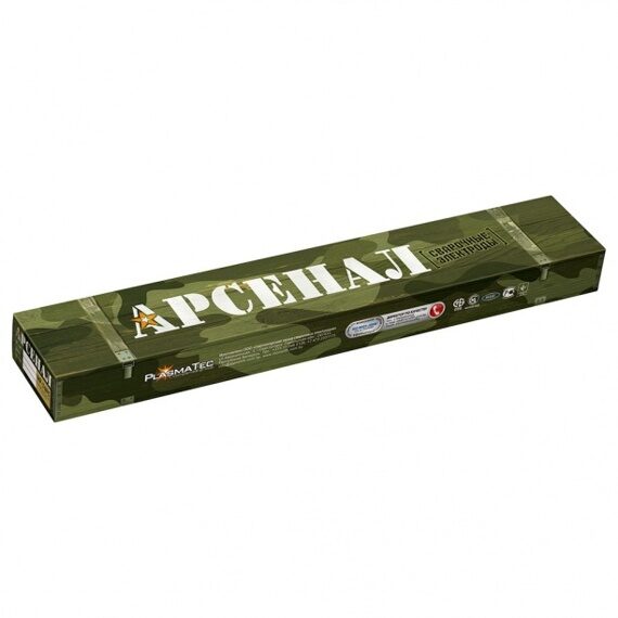 Электроды PlasmaTec АРСЕНАЛ МР-3 - 3,0 мм (2,5кг)