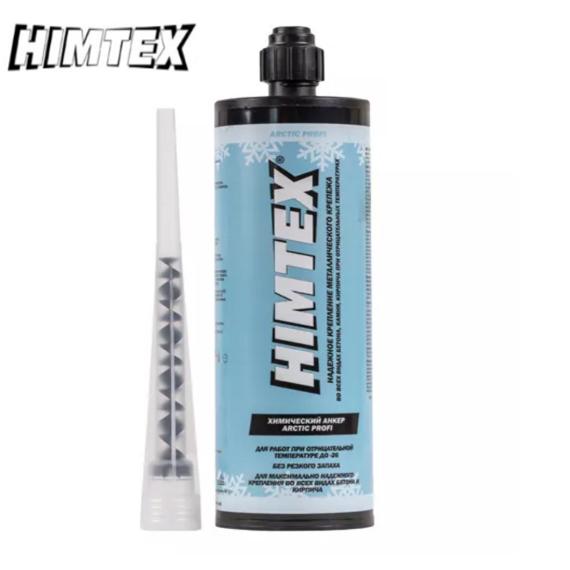 Химический анкер HIMTEX Arctic PROFI-200 (410 мл)