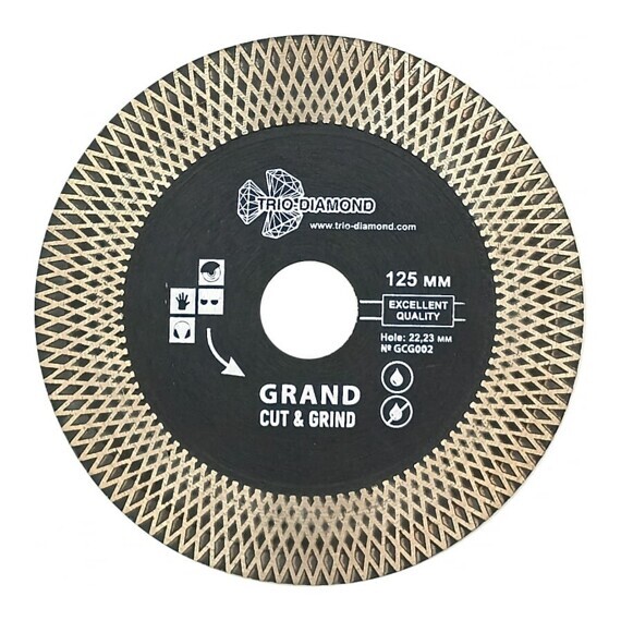 Диск алмазный турбо Trio-Diamond (125*25/10*22.23) Диск алмазный турбо Trio-Diamond (125*25/10*22.23)