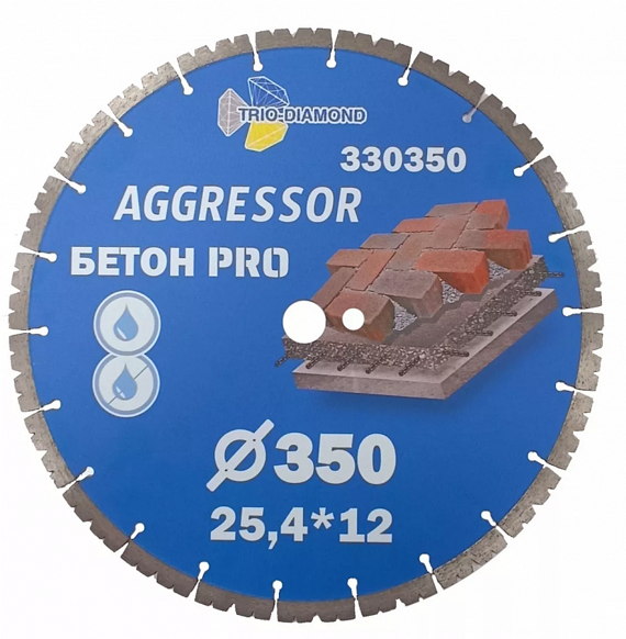 Диск алмазный сегментный Trio-Diamond Бетон PRO AGGRESSOR 350*13*25.4/12 толщина реж. кромки 3 mm