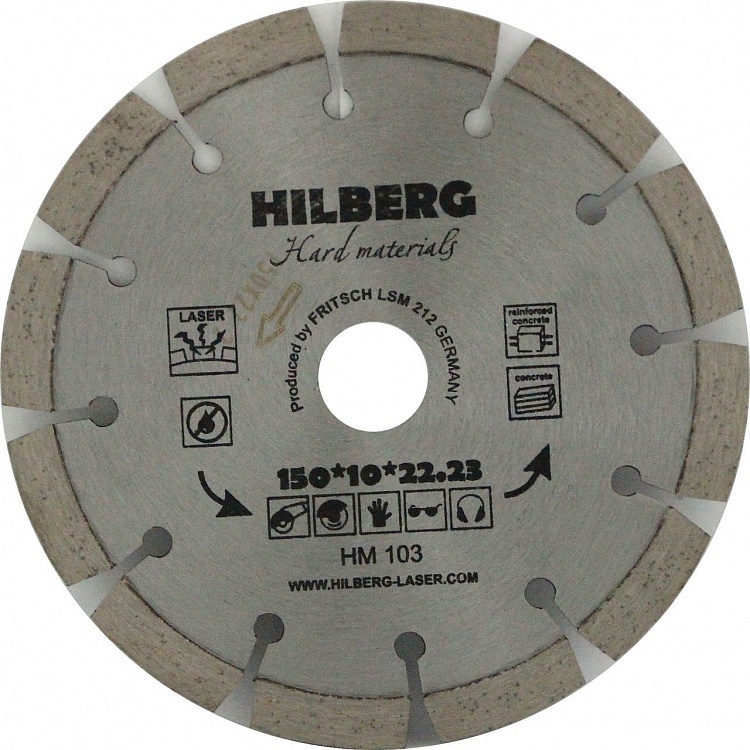 Диск алмазный сегментный Hilberg Hard Materials Laser  150*10*22.23 толщина реж. кромки 2.3 mm